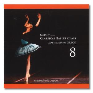 マッシミリアーノ・グレコ「Music for Classical Ballet Class