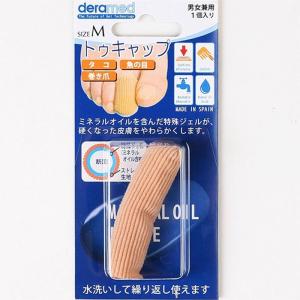 Chacott（チャコット） 【チャコット 公式(chacott)】ストレッチトゥ