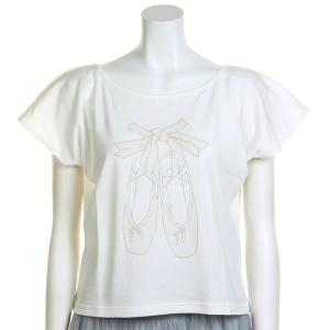 バレエ トップスコレクション | チャコットオンライショップYahoo!店