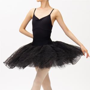 【美品】チャコット　チュチュボン　ワッシャーボン S サイズ レヴェランス|バレエ・ダンス用品なら公式通販サイト【 チャコット