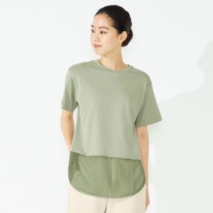 Chacott BALANCE COLLECTION | チャコットオンライショップYahoo!店