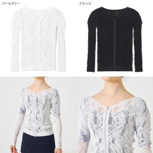 【チャコット 公式(chacott)】【ノーソ...の詳細画像1
