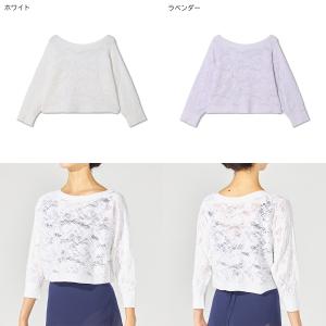 【チャコット 公式(chacott)】【ノーソ...の詳細画像1