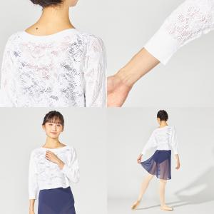 【チャコット 公式(chacott)】【ノーソ...の詳細画像2