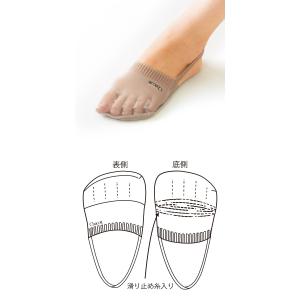 【チャコット 公式(chacott)】マルチフ...の詳細画像1