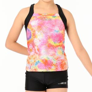 美品 チャコット 140 ジャスパンツ 新体操 バレエ 美品 チャコット 140 ジャスパンツ 新体操 バレエ - メルカリ