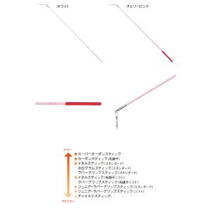 【チャコット 公式(chacott)】ジュニア...の詳細画像1