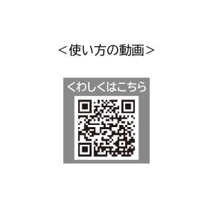 【チャコット 公式(chacott)】スティッ...の詳細画像2