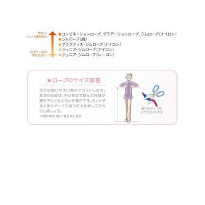 【チャコット 公式(chacott)】ジュニア...の詳細画像1