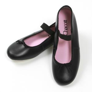 Chacott 【チャコット 公式(chacott)】□オーダー商品 フォーク Chacott 【チャコット 公式(chacott)】□オーダー商品 フォーク
