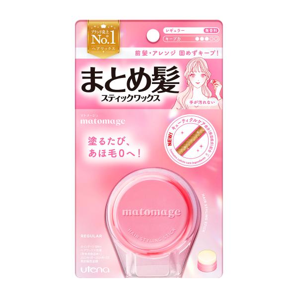 【チャコット 公式(chacott)】マトメージュ　まとめ髪スティック（レギュラー）