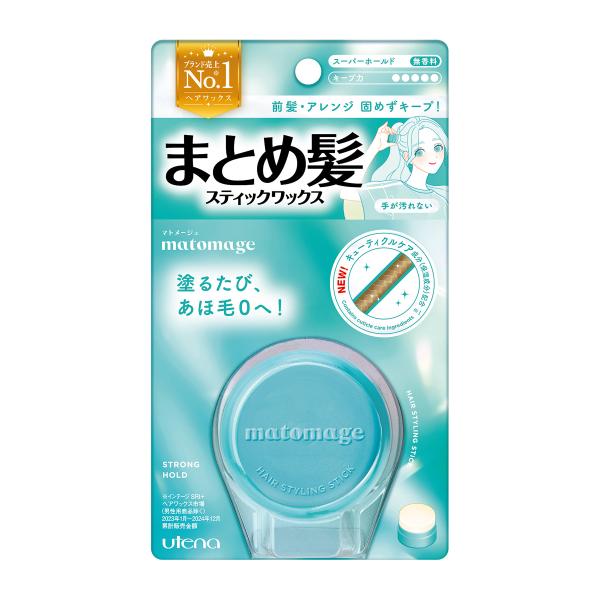 【チャコット 公式(chacott)】マトメージュ　まとめ髪スティック（スーパーホールド）