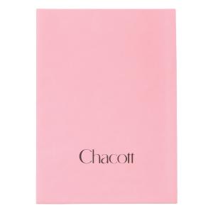 【チャコット 公式(chacott)】平袋(大)