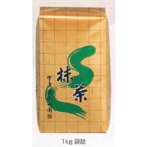 【抹茶／Matcha】京都宇治【山政小山園】【加工用】加工用抹茶1kg入　アルミ袋入食品用抹茶３号｜chadougu