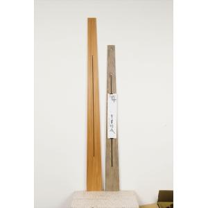 茶道具 花入 三重切 竹花入 (根付) : 茶道具 月香園 - 通販 - Yahoo