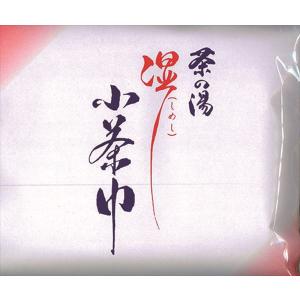 家元御好 遠州流御懐紙 3帖入（40枚/1帖） : 茶道具 銘茶 左座園 Yahoo