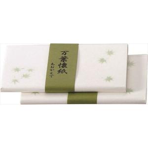 裏千家茶道 点前教則セット（全33巻） 淡交社刊 : 茶道具 銘茶 左座園