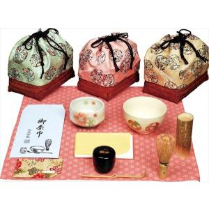茶通箱セットB （茶入・仕服・棗・大津袋） : 茶道具 銘茶 左座園