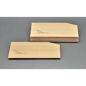 輪島塗(輪島漆器)◇銘々皿/皿/5点セット/ブラック/五作家/角野岩次/角