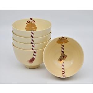 茶道具 抹茶茶碗 数茶碗 唐津焼き 青海波 武村利左エ門作 10客 茶道具 抹茶茶碗 数茶碗 唐津焼き 青海波 武村利左エ門作 10客
