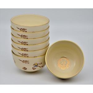 茶道具 抹茶茶碗 数茶碗 唐津焼き 青海波 武村利左エ門作 10客 茶道具 抹茶茶碗 数茶碗 唐津焼き 青海波 武村利左エ門作 10客