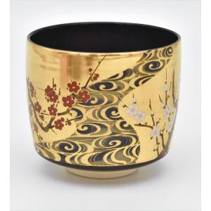 筒茶碗 青磁狂言袴 中村与平作（化粧箱） : 茶道具 銘茶 左座園 Yahoo