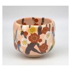 茶碗 仁清 紅白梅 伊坂清香作（化粧箱） : 茶道具 銘茶 左座園 Yahoo