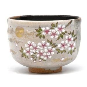 茶道具加藤芳右衛門作黄瀬戸茶碗 : 茶道具 銘茶 左座園 Yahoo!店