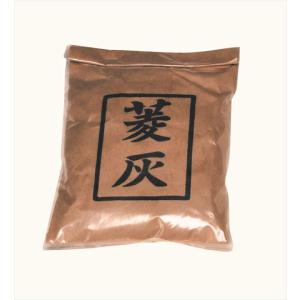 菱灰（約140ｇ位）