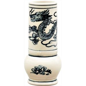 蹲（うずくまる）花入 信楽 香舟作（紙箱） : 茶道具 銘茶 左座園