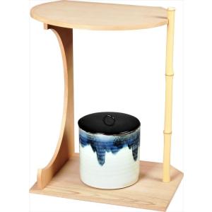 水指 浅黄交趾 末広 御室窯（桐箱） ※棚別売り : 茶道具 銘茶 左座園