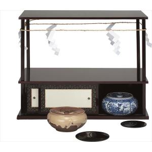 水指 浅黄交趾 末広 御室窯（桐箱） ※棚別売り : 茶道具 銘茶 左座園