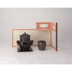 水指 窯変 萩耳付 味舌隆司作（桐箱） ※棚別売り : 茶道具 銘茶 左座園