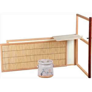 水指 窯変 萩耳付 味舌隆司作（桐箱） ※棚別売り : 茶道具 銘茶 左座園