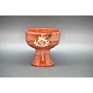 A 101 抹茶碗 赤楽 馬上杯 ・楽入作 ( 未使用品 ) A 101 抹茶碗 赤楽 馬上杯 ・楽入作 ( 未使用品 ) - メルカリ