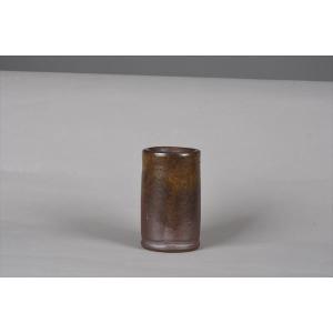 蹲（うずくまる）花入 信楽 香舟作（紙箱） : 茶道具 銘茶 左座園