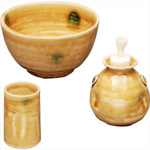 茶道具 茶箱用三点セット 陶器三点セット 陶器三つ揃 黄瀬戸焼き 松本