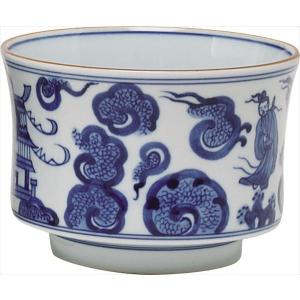 火入 黄釉 松葉 松楽窯（化粧箱） : 茶道具 銘茶 左座園 Yahoo!店