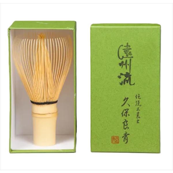 【日本国産茶筅】遠州流茶筅　久保良斎作　＜薄茶用＞