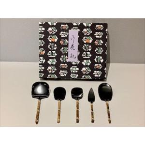 茶道具 灰道具 灰匙セット 5本セット : 茶道具いまや静香園