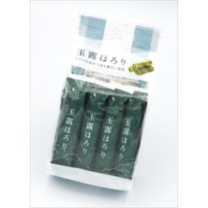 【抹茶スイーツ菓子】【抹茶／Matcha】八女伝統本玉露使用のクリームロール『玉露ほろり（13本袋入...