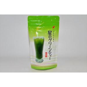 星野製茶園 【抹茶】【福岡/八女 星野製茶園】 八女の華100g（薄茶