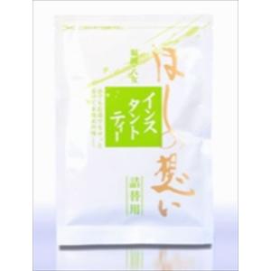 【福岡/八女/星野製茶園】【煎茶】八女茶インスタントティー　ほしの想い【詰替用】≪40ｇ袋入≫