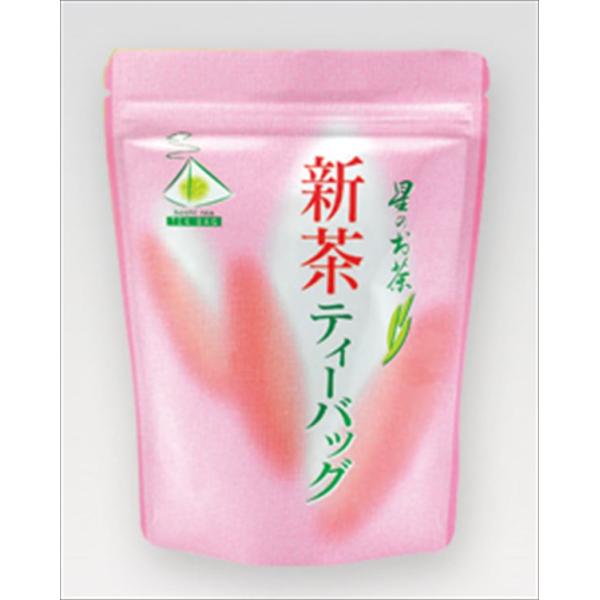 【福岡/八女/星野製茶園】【煎茶】【新茶】星のお茶　新茶ティーバッグ　【数量限定】