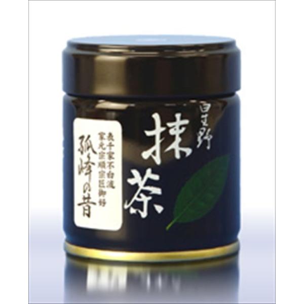 抹茶　星野製茶園　福岡/八女/　孤峰の昔40g（濃茶）表千家不白流家元宗順宗匠御好/POWDER M...