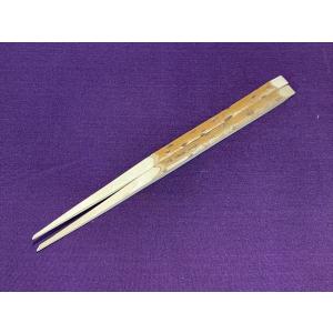 黒文字　箸　矢筈（表千家用）６寸　1膳　