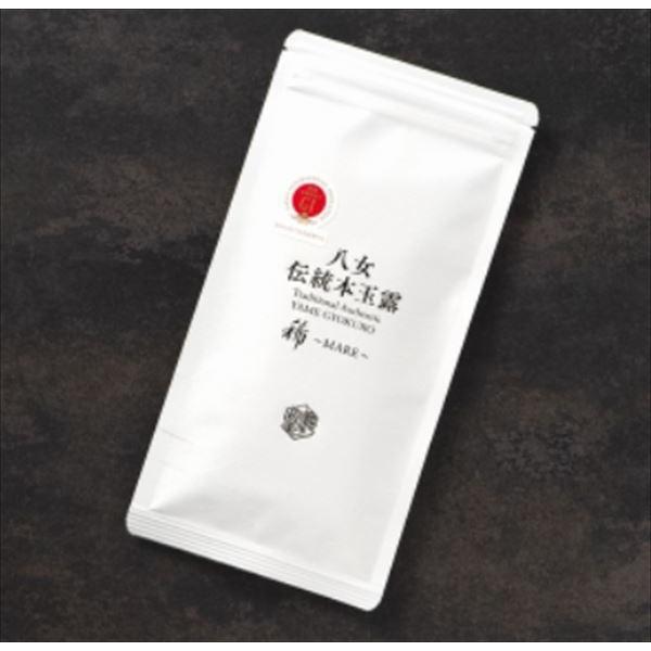 【福岡/八女/星野製茶園】ＧＩ八女伝統本玉露「稀（まれ）」50gチャック袋入