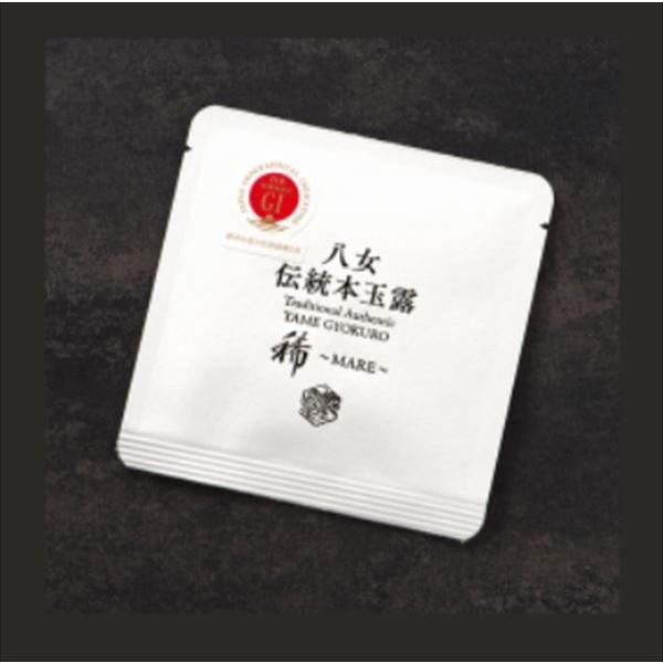 【福岡/八女/星野製茶園】ＧＩ八女伝統本玉露「稀（まれ）」5g　一煎パック