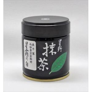 抹茶　星野製茶園　福岡/八女/　星霜の白40g（薄茶）表千家而妙斎宗匠御好/POWDER Matcha Green Tea