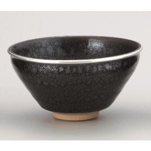 天目茶碗 建盞 : 茶道具 銘茶 左座園 Yahoo!店 - 通販 - Yahoo